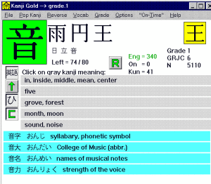 Kanji Gold is a Great Japanese Learning Language Software that is FREE