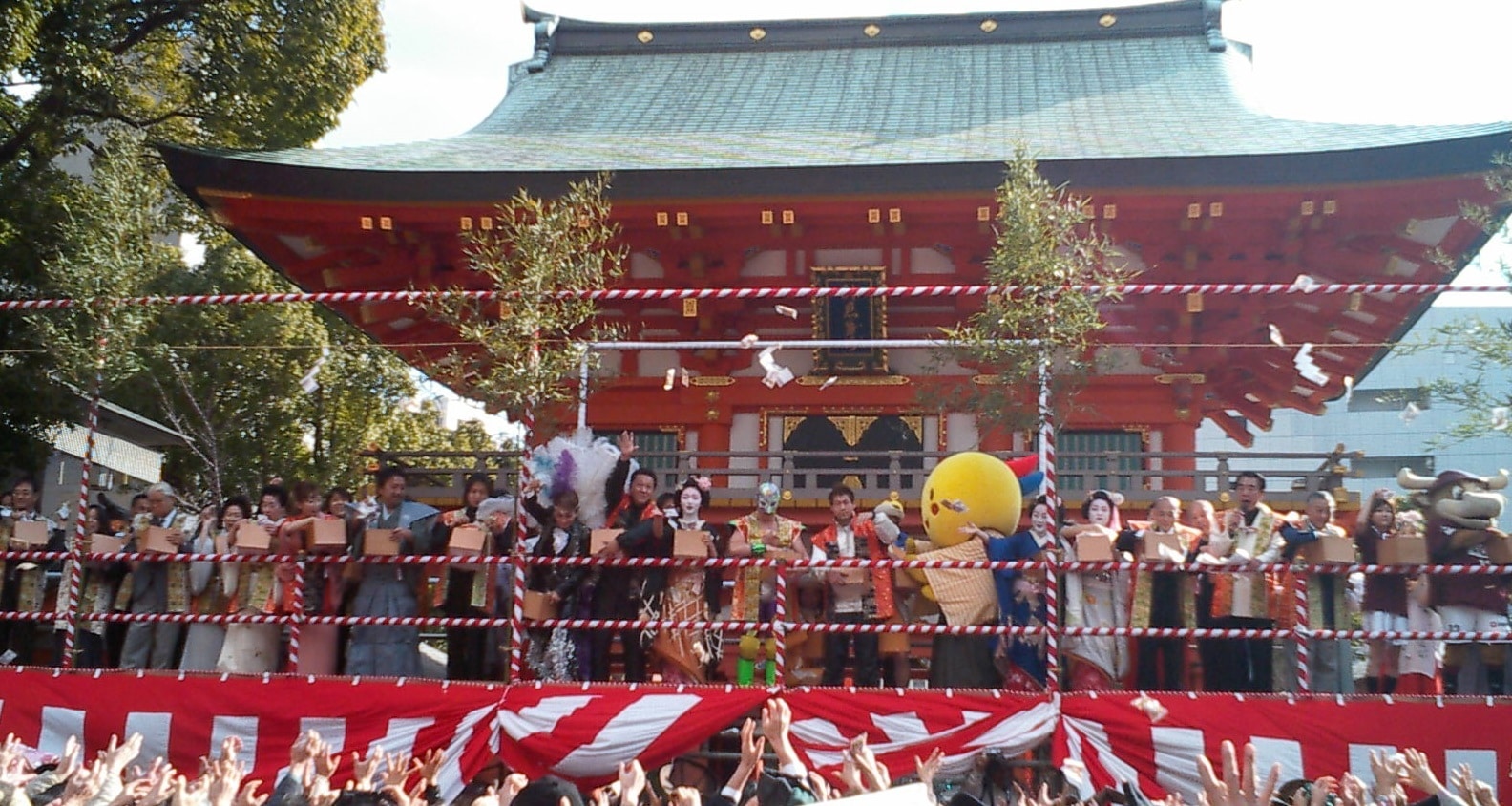 Setsubun Mamemaki Festival Holiday in Japan