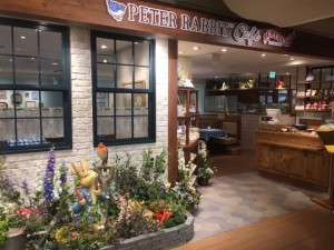 peter rPeter Rabbit Cafe Front