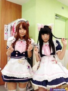 Maid Cafe Japan Maids2