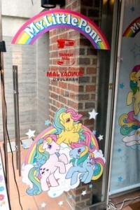 My Little Pony Cafe Japan Door