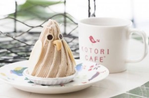 Kotori Small Bird Cafe Japan Dessert