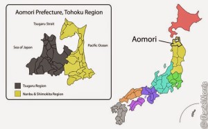 Nanbu and Tsugaru Regions of Aomori Japan
