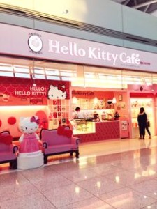 Hello Kitty Cafe Japan Front