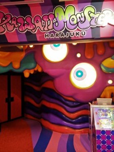 Kawaii Monster Cafe Japan Entrance