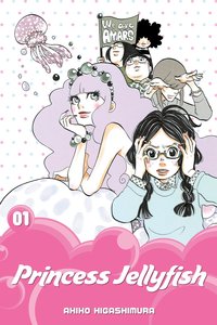 Manga Princess Jellyfish