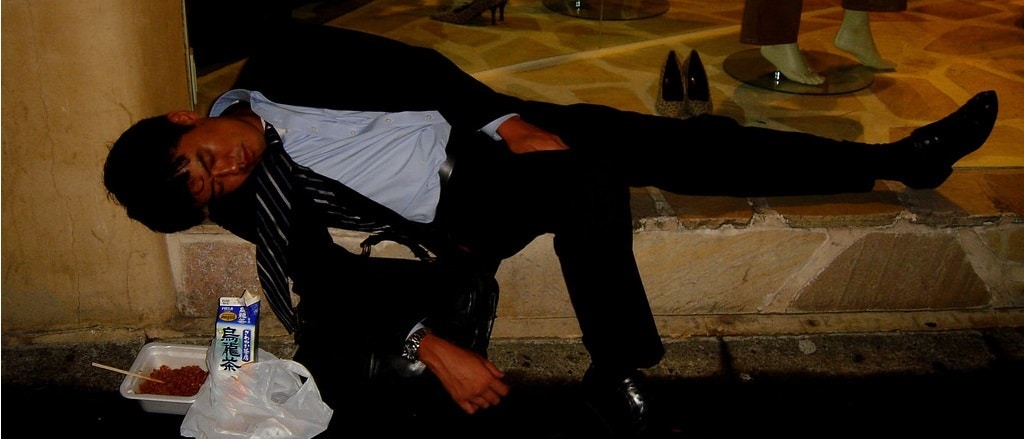 Sarariman Salarymen in Japan