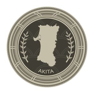 Akita Prefecture