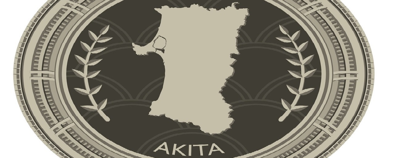 Akita Prefecture Banner2