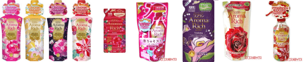Interesting smelling detergents in Japan