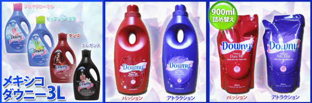 Chemical Crap Downy Detergent