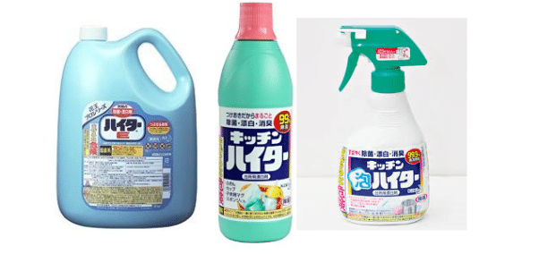 A popular cleaning product in Japan