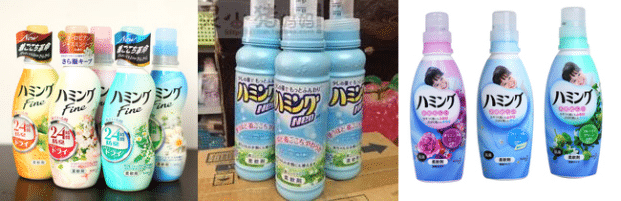 An odd cleaning detergent called humming