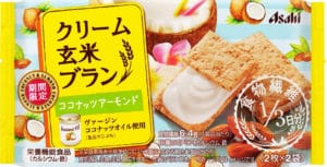 ココナッツアーモンド Japanese healthy snack alternative to poptart breakfast