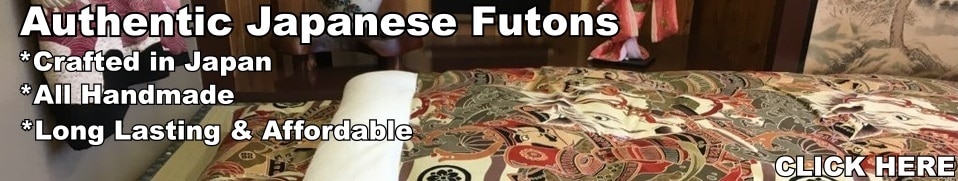 Purchase a Japanese Futon Button