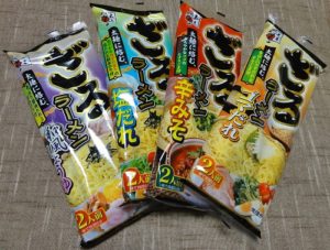 How to cook different types of Japanese instant ramen