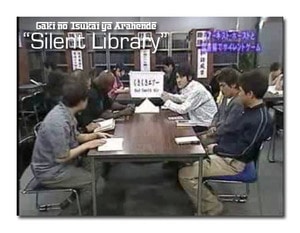 watch silent library series online of team gaki no tsukai